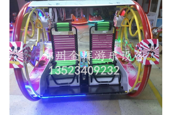 場(chǎng)樂(lè)吧車